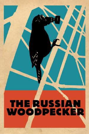 Le pic-vert russe