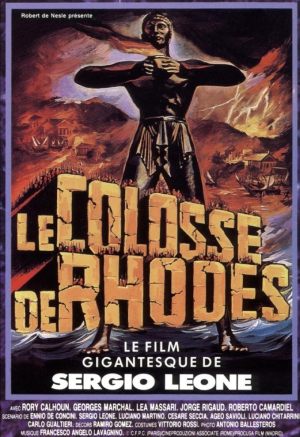 Le colosse de Rhodes