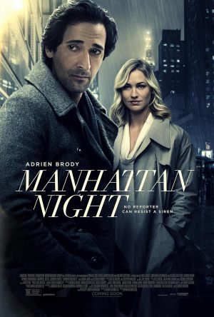 Manhattan Nocturne