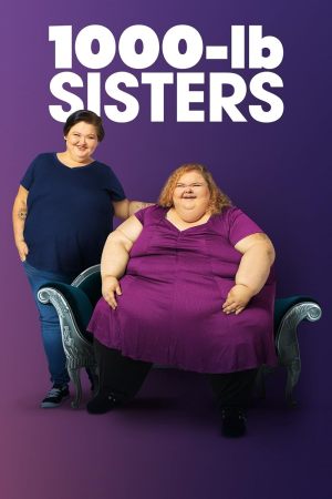 Sœurs de poids S1-S2