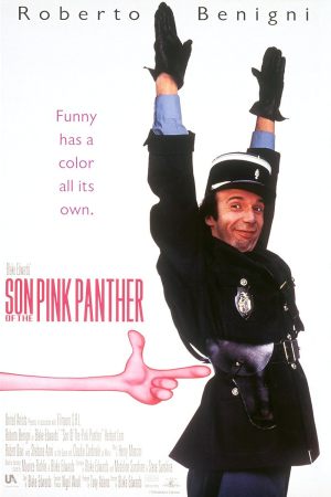 Le fils de la panthère rose