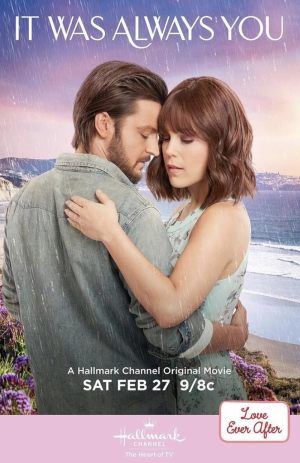 Un amour inévitable