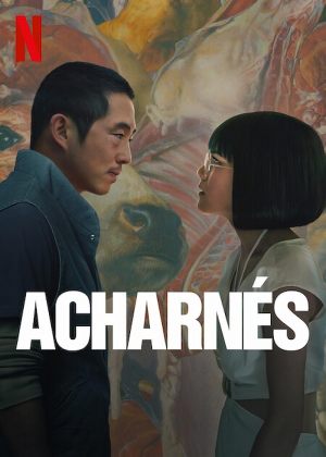Acharnés S1-S2