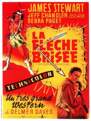 La flèche brisée