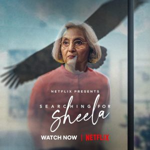 Searching for Sheela