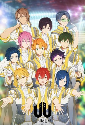 UniteUp! S1-S2
