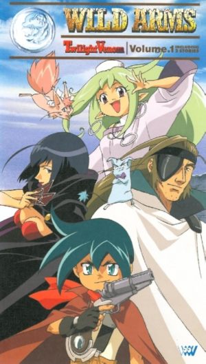 Wild Arms