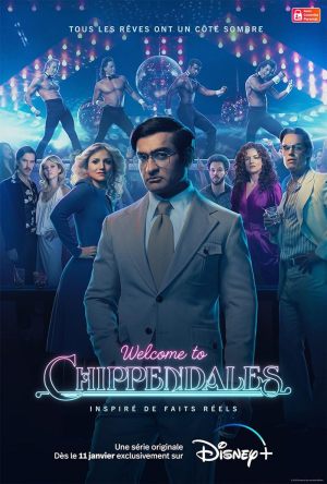 Welcome to Chippendales