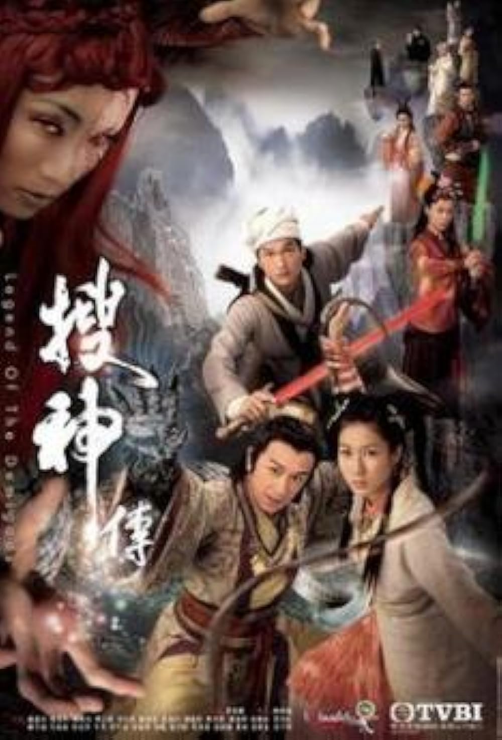 Sau Sun Cheun