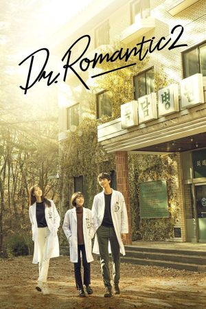 Dr. Romantic S1-S3