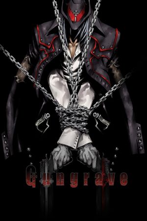 Gungrave