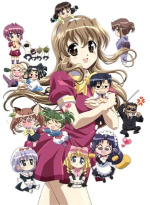 Nogizaka Haruka no Himitsu: Purezza