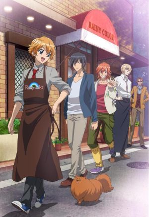 Rainy Cocoa S1-S5