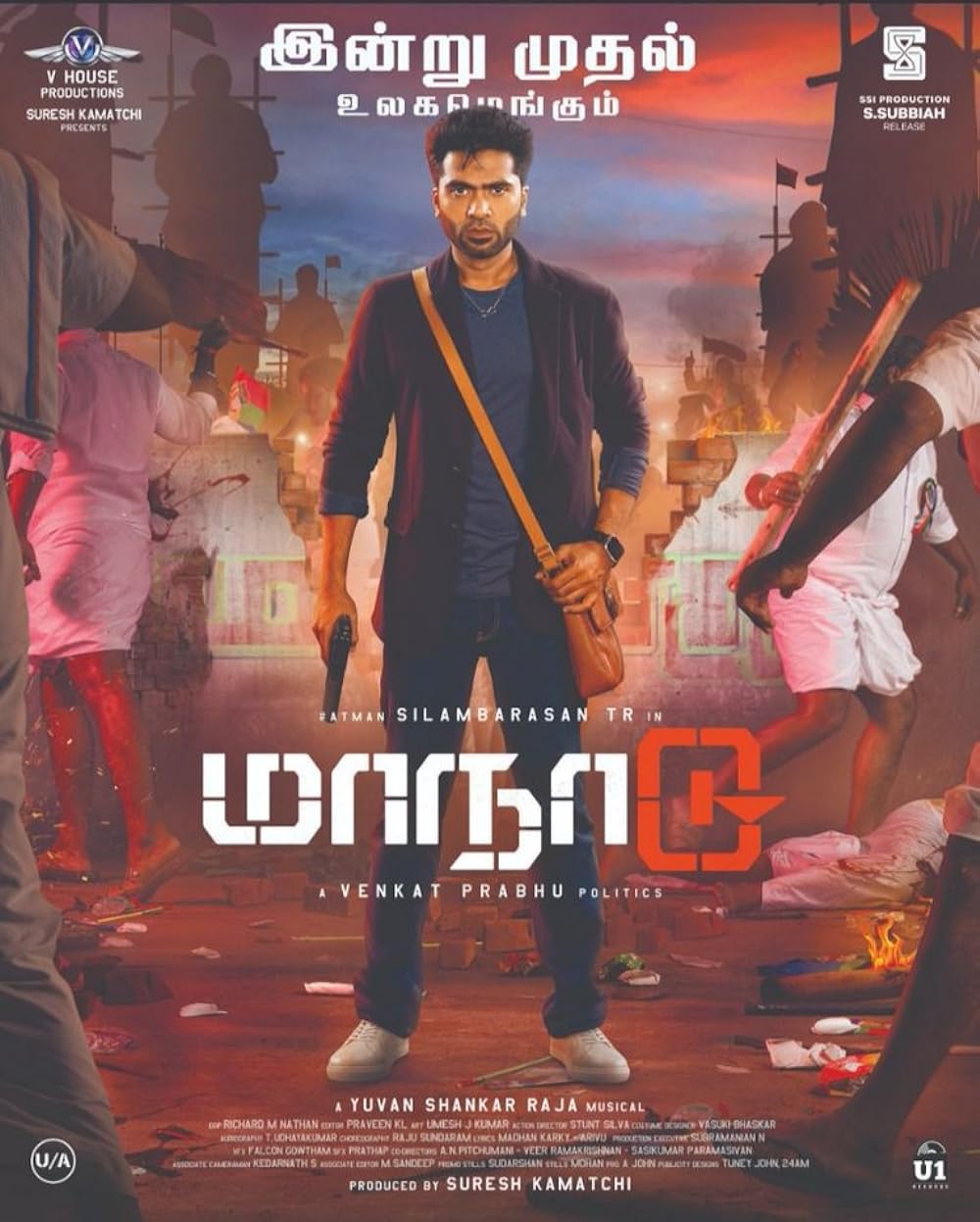 Maanaadu background