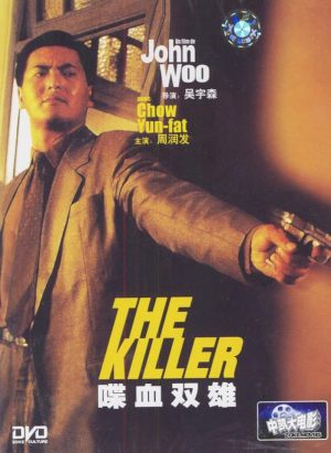The Killer