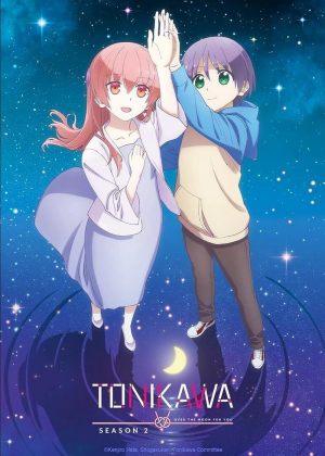 TONIKAWA: Over the Moon for You S1-S2