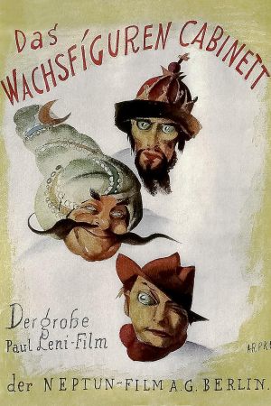Le Cabinet des figures de cire