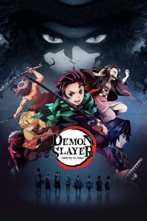 Demon Slayer: Kimetsu no Yaiba S1-S5