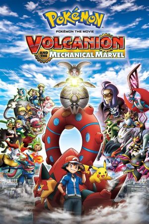 Pokémon, le film : Volcanion et la Merveille mécanique