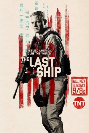 The Last Ship S1-S5