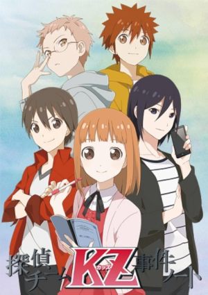 Tantei Team KZ Jiken Note
