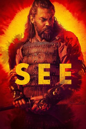 See S1-S3