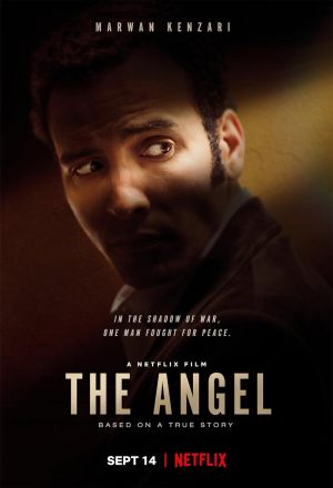 L'ange du Mossad