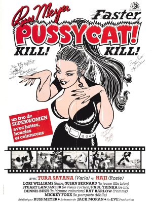 Faster, Pussycat! Kill! Kill!