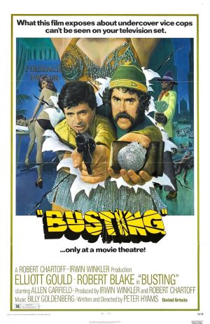 Les casseurs de gang
