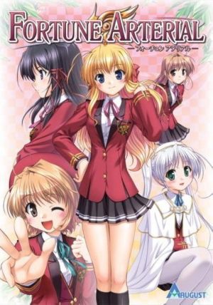 Fortune Arterial: Akai yakusoku