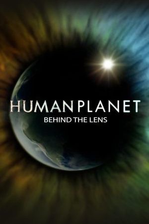 Planète des hommes