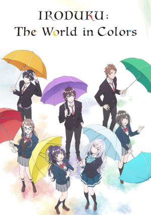 Iroduku: Le Monde en couleur