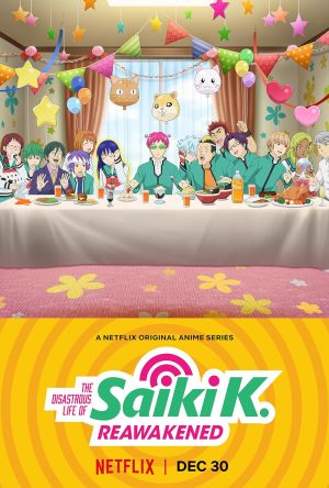 Saiki Kusuo no Psi Nan: Le retour S1-S3