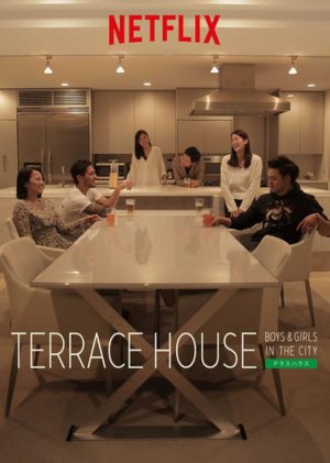 Terrace House: Boys & Girls in the City - sflix