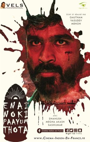 Enai Noki Paayum Thota