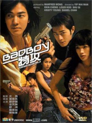 Bad boy dak gung