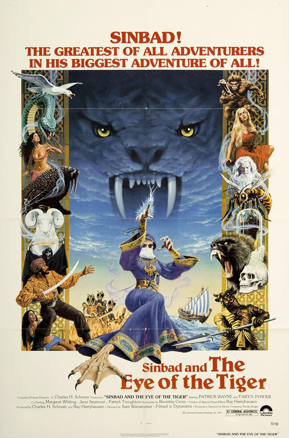Sinbad et l'oeil du tigre