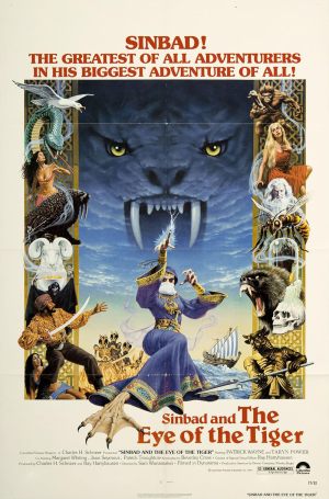 Sinbad et l'oeil du tigre