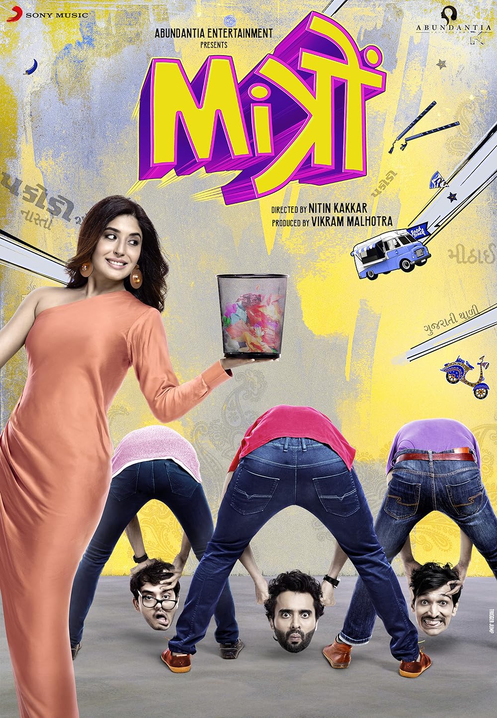 Mitron background