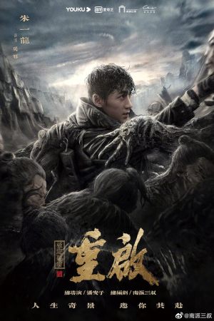 Chong qi zhi ji hai ting lei S1-S2