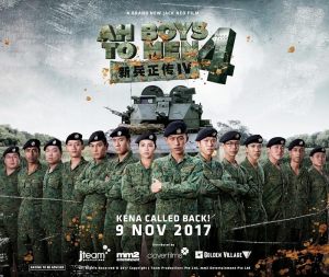 Ah Boys to Men 4