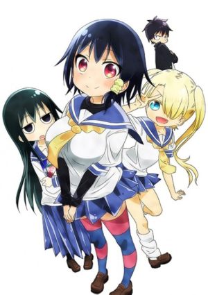 Komori-san wa kotowarenai!