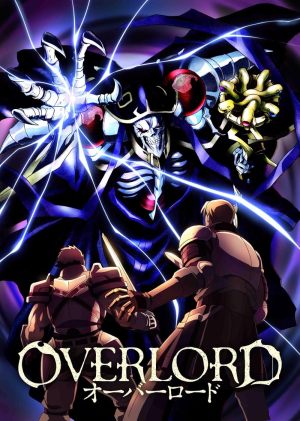 Overlord S1-S4