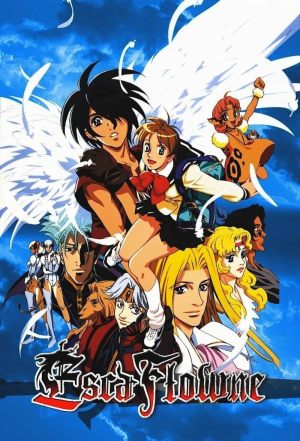 Vision d'Escaflowne