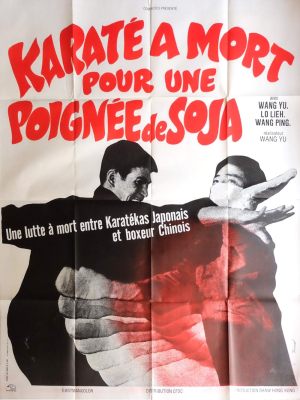 Karaté à mort pour une poignée de soja