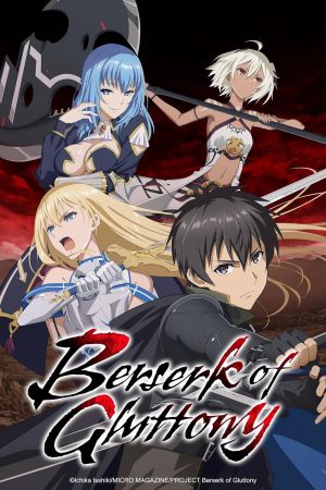 Bôshoku no Berserk