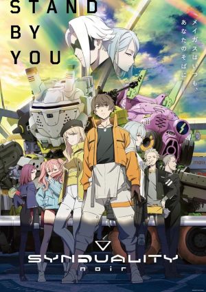 Synduality Noir S1-S2