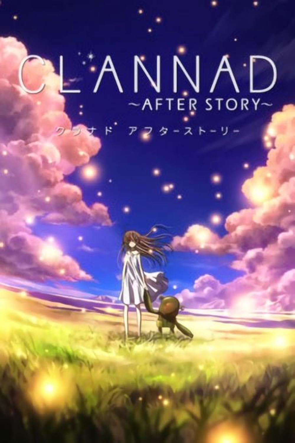 Clannad background