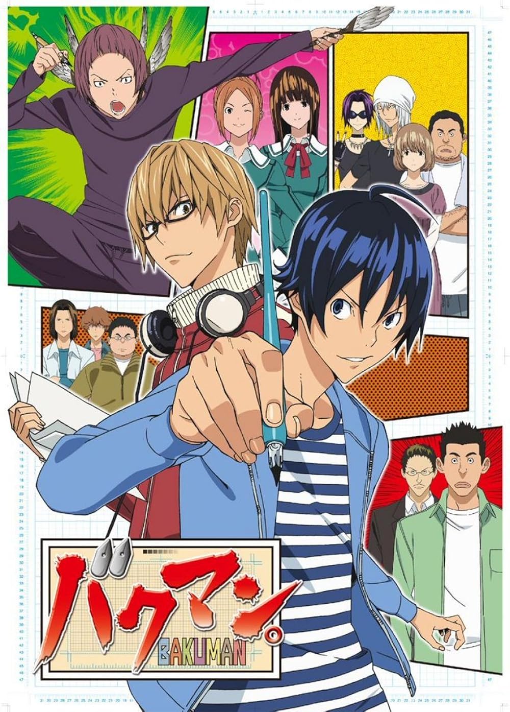 Bakuman.