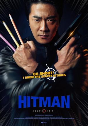 Hitman